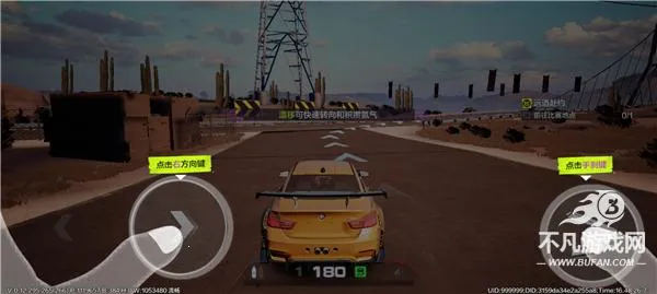 极品飞车集结2025官方最新版本 极品飞车集结2025官方最新版本