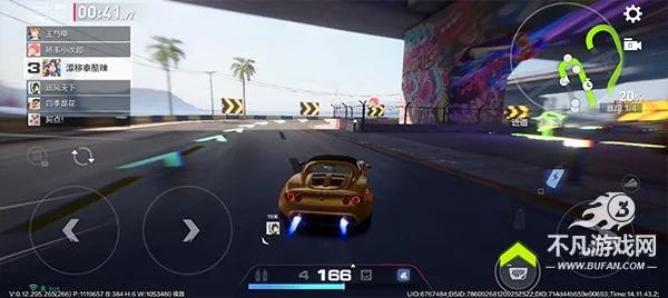 极品飞车集结2025官方最新版本 极品飞车集结2025官方最新版本