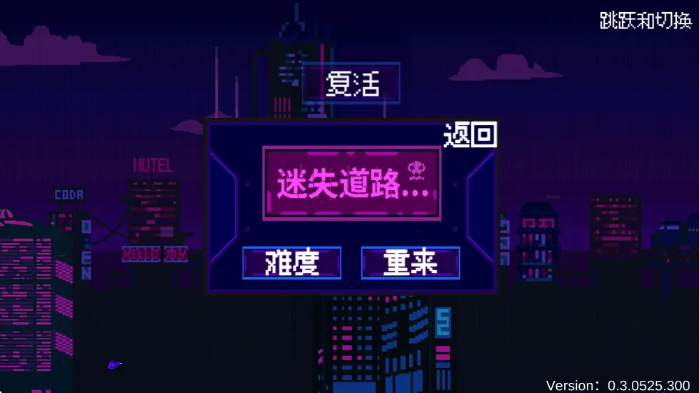 (ܿϷ)v0.3.0525.300 ֻͼ2