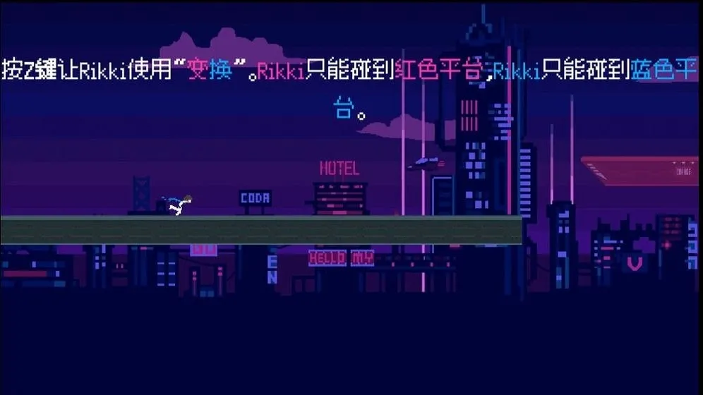 (ܿϷ)v0.3.0525.300 ֻͼ3