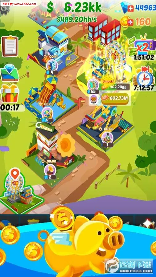 ҵģֻv189.1.1 ׿ͼ2