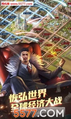 ҵģֻv189.1.1 ׿ͼ1