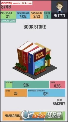 ҵģֻv189.1.1 ׿ͼ4