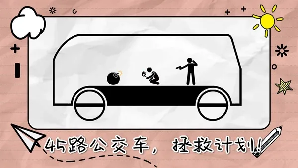 2025ٷ°汾v2.0.3 ֻͼ4