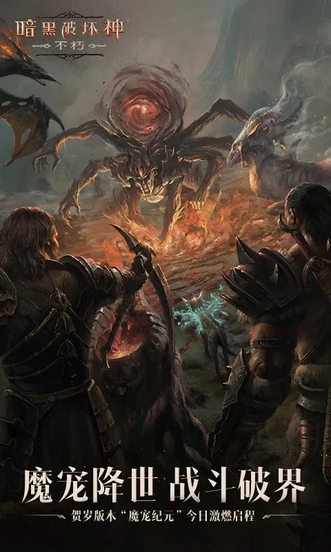 ƻ񣺲()v4.1.3 ׿ͼ1