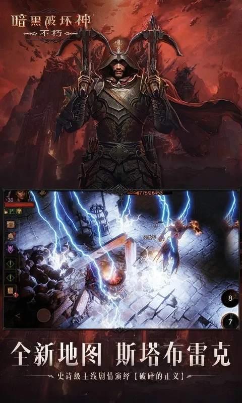 ƻ񣺲()v4.1.3 ׿ͼ0