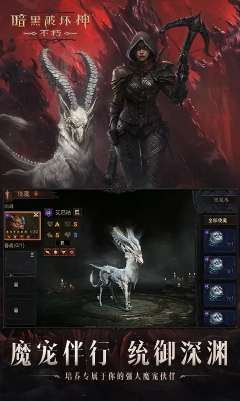 ƻ񣺲()v4.1.3 ׿ͼ2