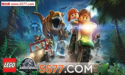乐高侏罗纪世界(侏罗纪冒险游戏)v2.0.1.42 手机版截图0