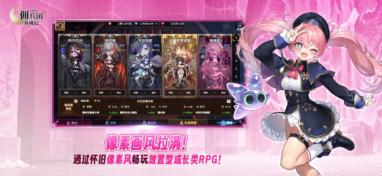 Ӷɼ˼(ԪðϷ)v0.6.8 ׿ͼ3