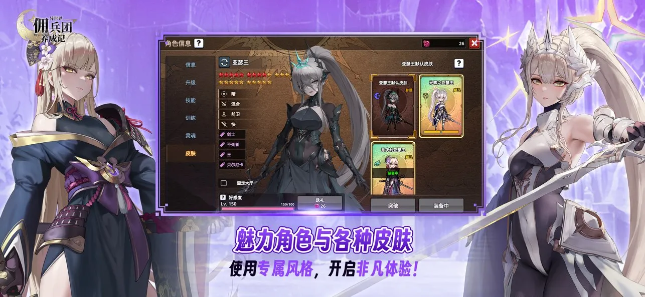 Ӷɼ˼(ԪðϷ)v0.6.8 ׿ͼ4