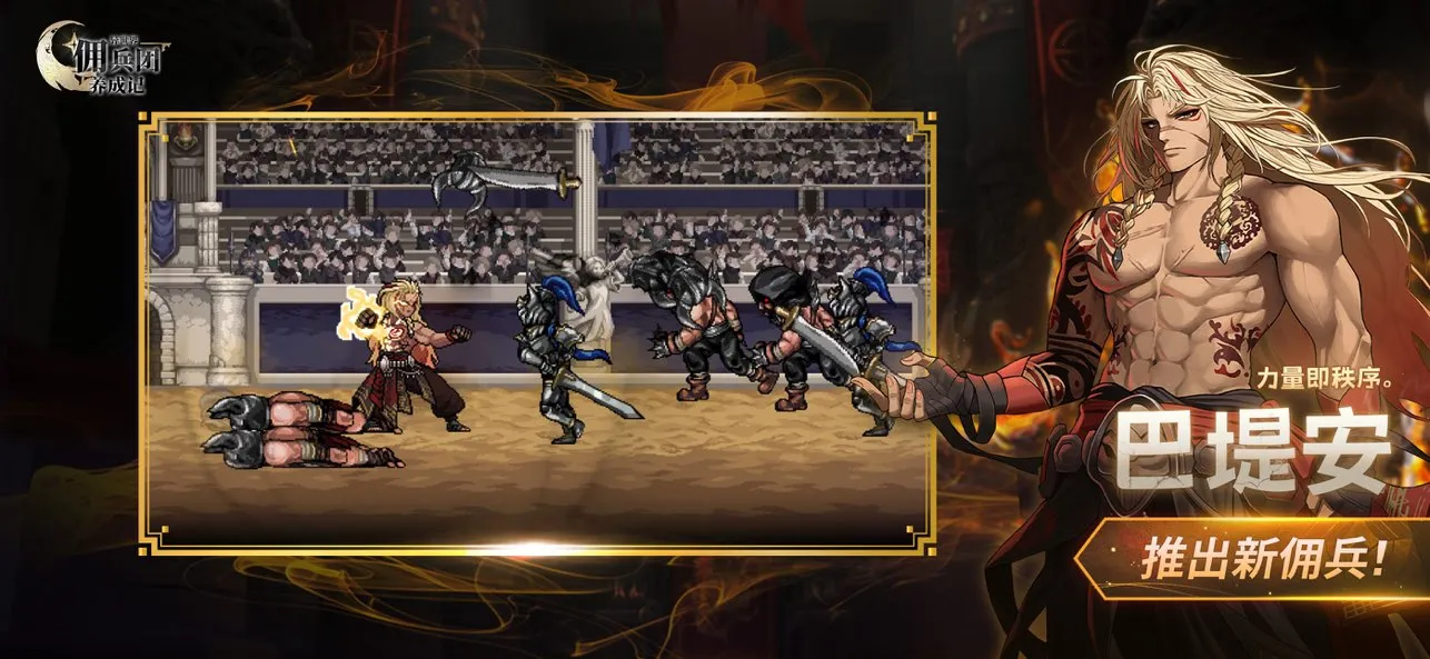 Ӷɼ˼(ԪðϷ)v0.6.8 ׿ͼ2