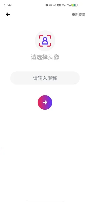 被窝视频聊天(视频社交软件) 被窝视频聊天(视频社交软件)