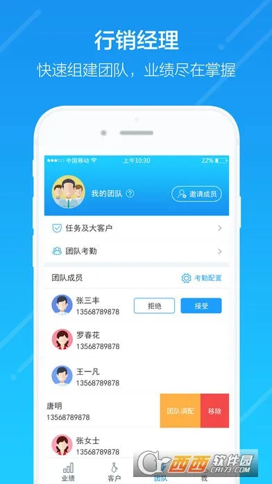 2025ٷ°汾v3.11.0 ׿ͼ0