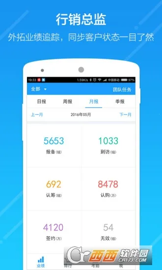 2025ٷ°汾v3.11.0 ׿ͼ2