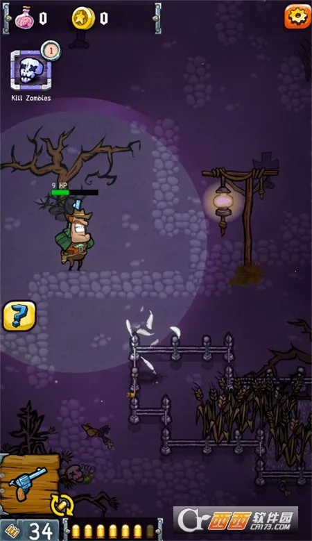 ʬĵ(ðϷ)v1.01.2 ֻͼ0