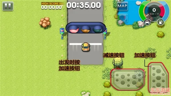 疯狂出租车2(出租车驾驶游戏)v1.6.0 手机版截图4