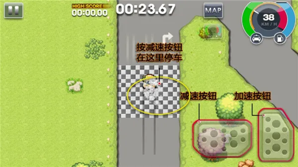 疯狂出租车2(出租车驾驶游戏) 疯狂出租车2(出租车驾驶游戏)