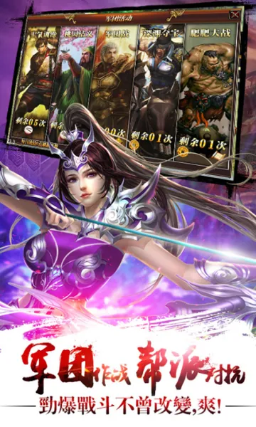 2025ٷ°汾v6.70 ׿ͼ0