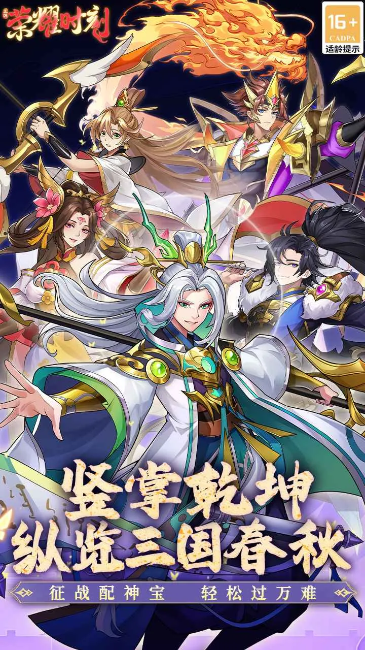 ҫʱ2025°汾v1.0.0 ֻͼ4