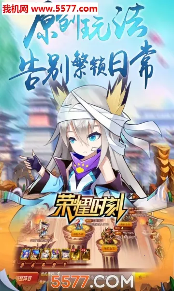 ҫʱ2025°汾v1.0.0 ֻͼ0