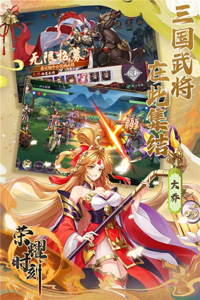 ҫʱ2025°汾v1.0.0 ֻͼ3