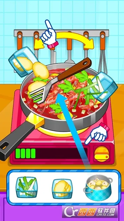 ģ(꾭ӪϷ)v1.0.3 ֻͼ1