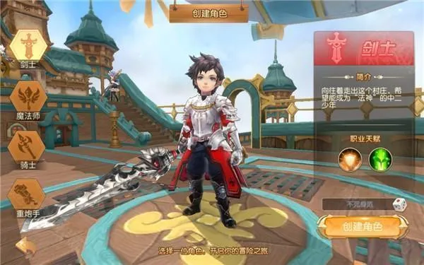 影之痕(二次元冒险游戏) 影之痕(二次元冒险游戏)