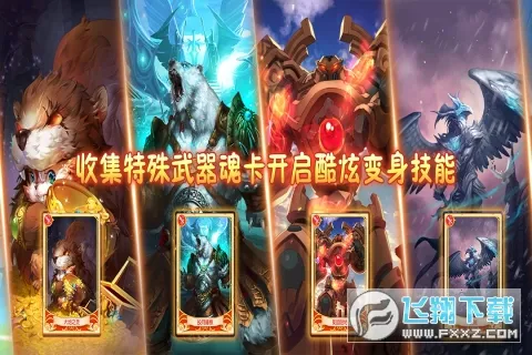 影之痕(二次元冒险游戏) 影之痕(二次元冒险游戏)