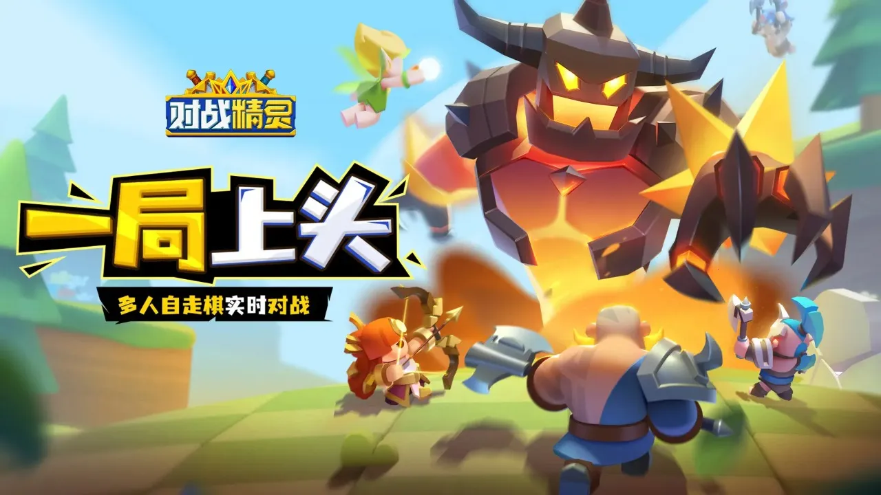 ս2025°汾v1.0.62 ׿ͼ1