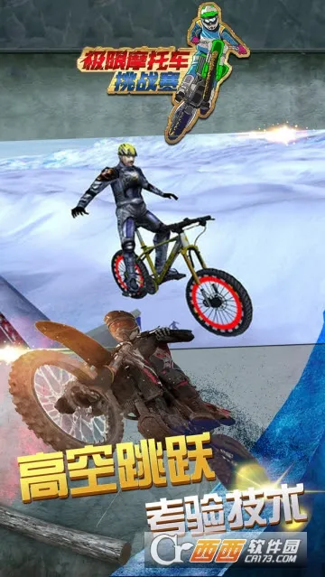 Ħгս(ĦгϷ)v1.0.2 ֻͼ0