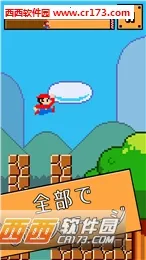 (ϵܿϷ)v1.0.1 ׿ͼ1