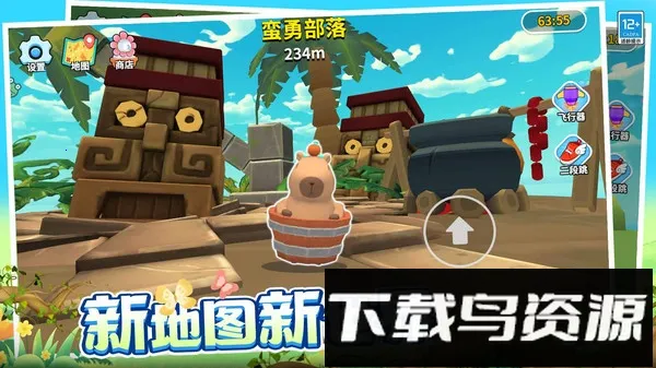 (ϵܿϷ)v1.0.1 ׿ͼ3