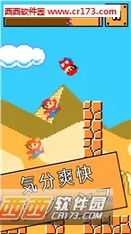 (ϵܿϷ)v1.0.1 ׿ͼ2