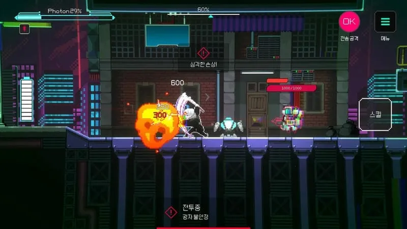 ƻ(ðո)vGooglePlay v1.34 ֻͼ3