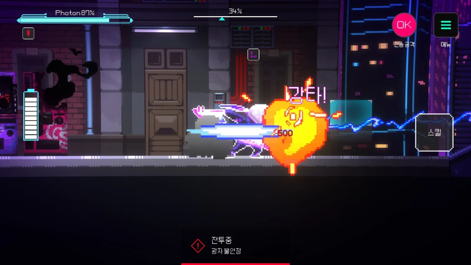 ƻ(ðո)vGooglePlay v1.34 ֻͼ4