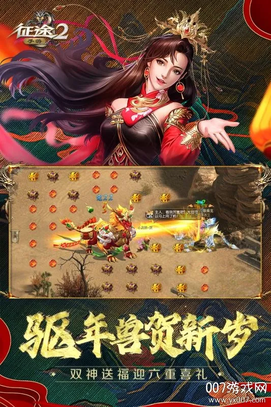 ;22025ٷ°汾v1.0.195 ֻͼ4