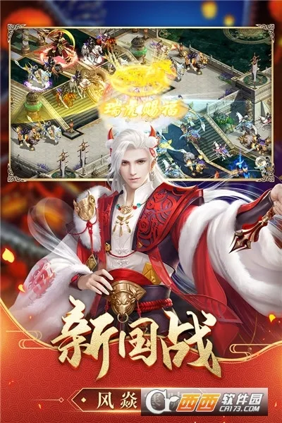 ;22025ٷ°汾v1.0.195 ֻͼ0