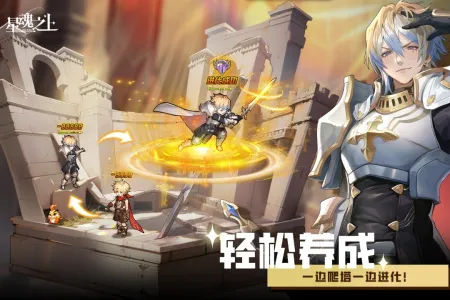 ǻ֮(ԪϷ)v2.3 ֻͼ4