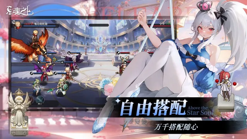 ǻ֮(ԪϷ)v2.3 ֻͼ3