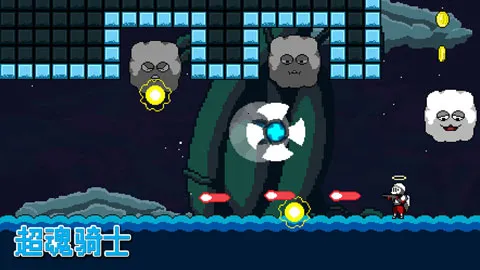 超魂骑士最新安卓版v1.0 手机版截图4