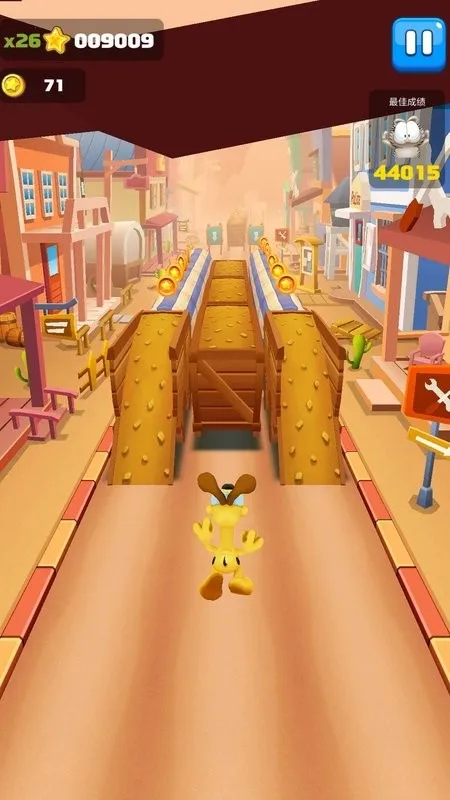 ܿӷè(ӷèܿϷ)v1.0.1 ֻͼ2