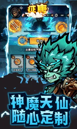 (ζðϷ)v1.0.0 ׿ͼ2