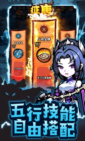 (ζðϷ)v1.0.0 ׿ͼ3