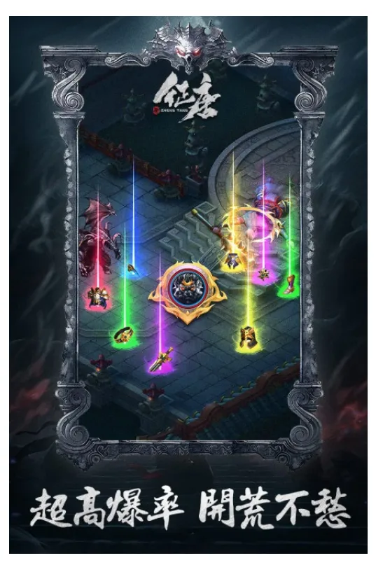 (ζðϷ)v1.0.0 ׿ͼ1