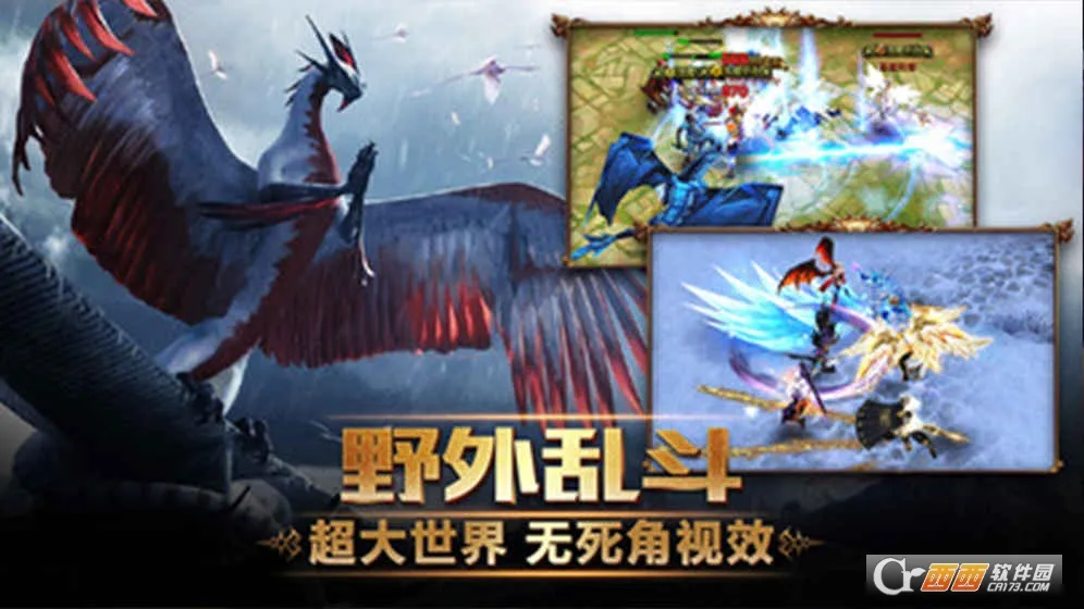 ħ֮(̬ħ)v2.2.1 ׿ͼ2