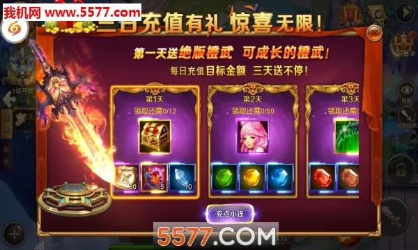 ħ֮(̬ħ)v2.2.1 ׿ͼ1