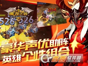 ħ֮(̬ħ)v2.2.1 ׿ͼ4