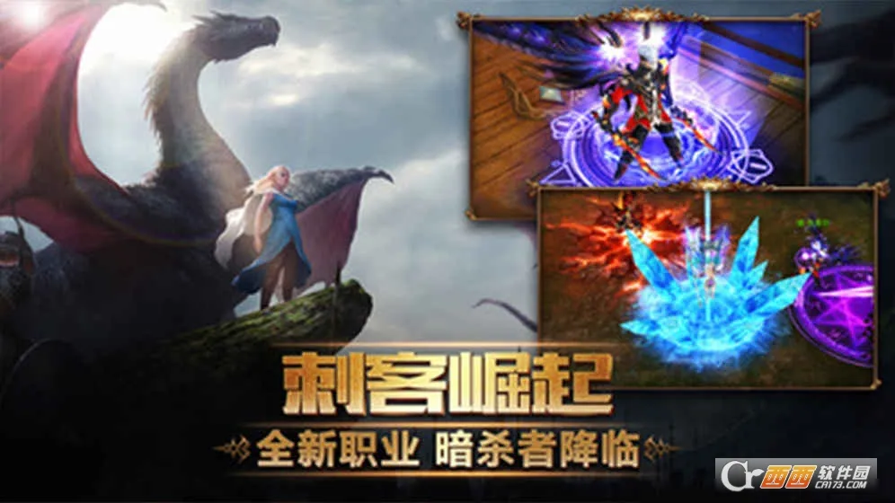 ħ֮(̬ħ)v2.2.1 ׿ͼ3