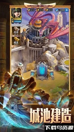 ħ(ðϷ)v5.1.10 ֻͼ3