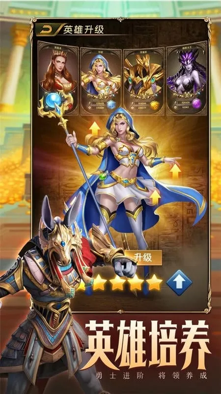 ħ(ðϷ)v5.1.10 ֻͼ2